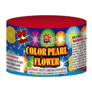 96 Shot Color Pearl